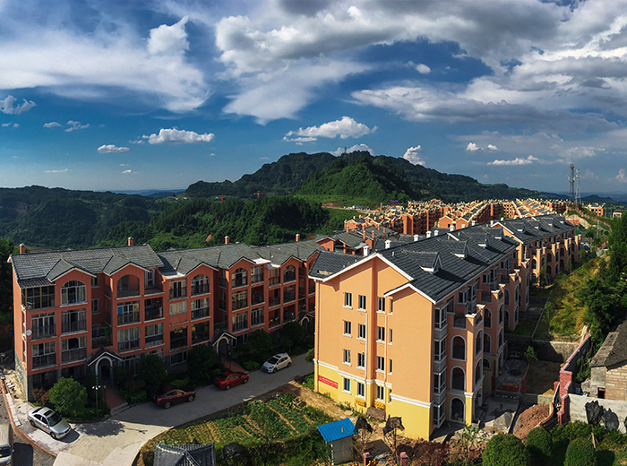 Good scenery on Tiantai Mountain